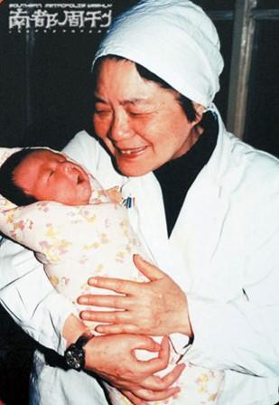 关于清砚堂中医馆